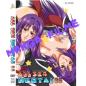 Preview: All Sex Hentai #85